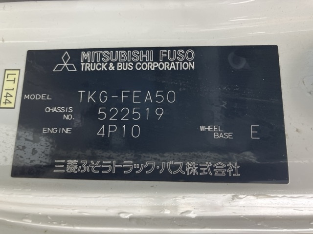 MITSUBISHI CANTER 2013