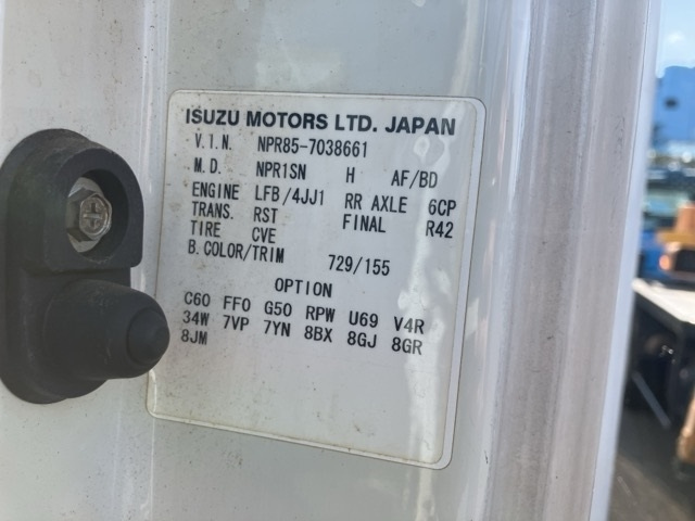 ISUZU ELF 2013