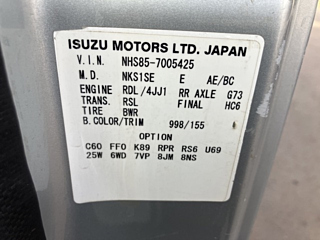ISUZU ELF 2012