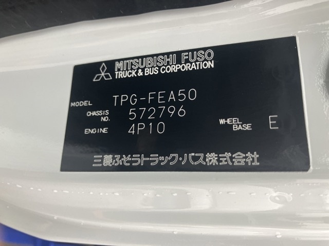 MITSUBISHI CANTER 2019