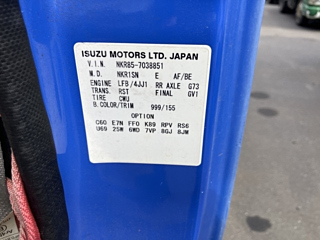 ISUZU ELF 2014