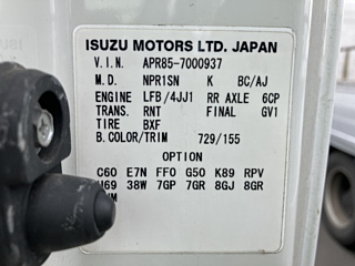 NISSAN ATLAS 2010