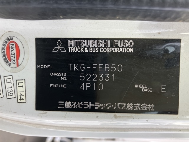 MITSUBISHI CANTER 2013