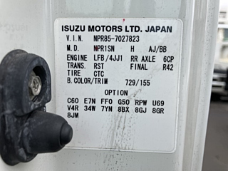 ISUZU ELF 2011