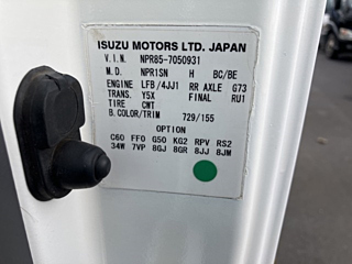 ISUZU ELF 2015
