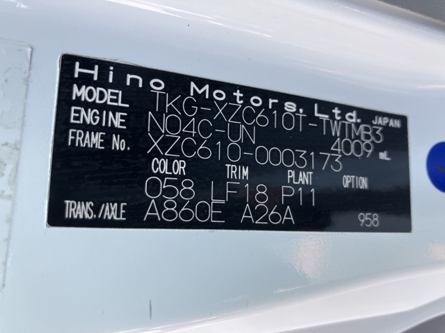 HINO DUTRO 2013
