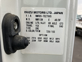 ISUZU ELF 2015