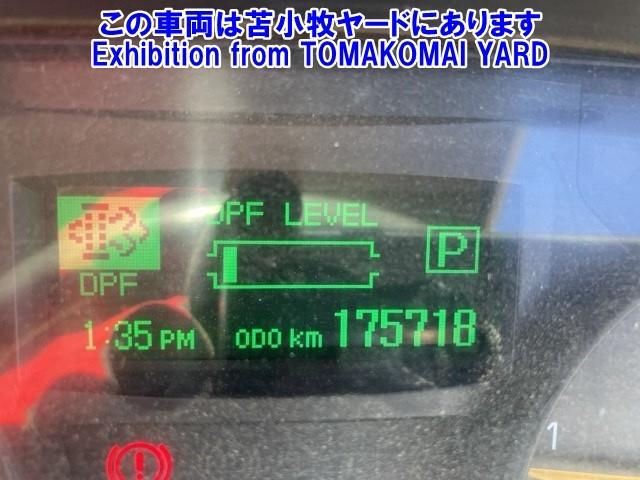 MITSUBISHI CANTER 2013