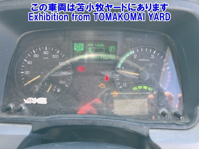 MITSUBISHI CANTER 2013