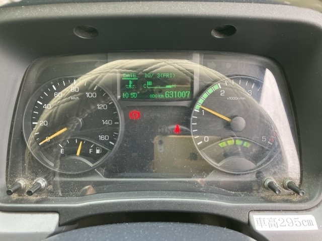 MITSUBISHI CANTER 2015