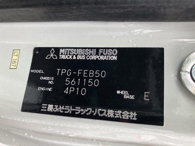 MITSUBISHI CANTER 2018