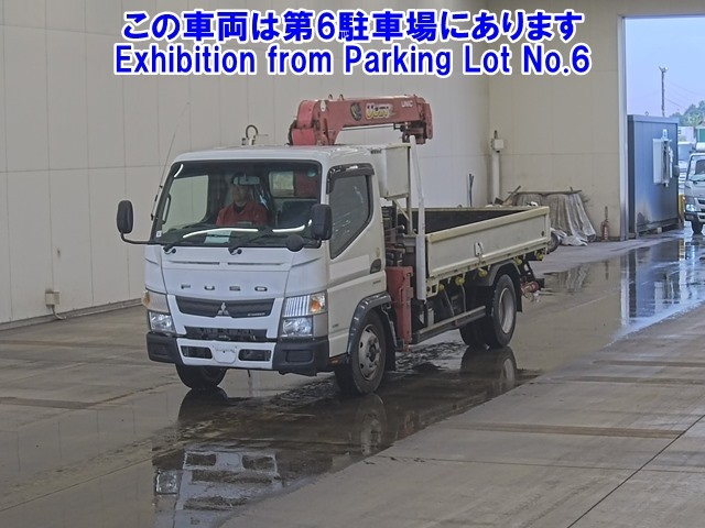MITSUBISHI CANTER 2015
