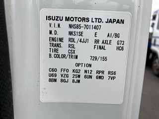 ISUZU ELF 2016