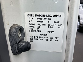 ISUZU ELF 2008