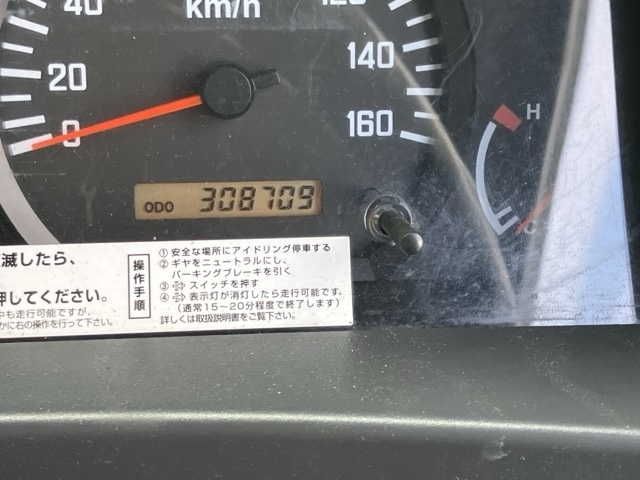 ISUZU ELF 2008