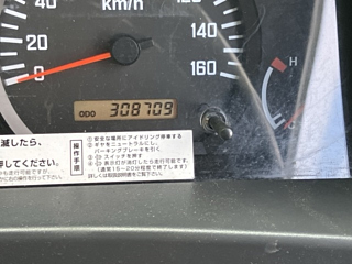 ISUZU ELF 2008