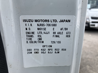 ISUZU ELF 2017