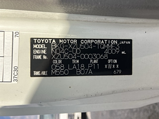TOYOTA TOYOACE 2009