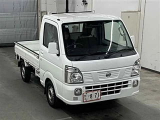 NISSAN CLIPPER TRUCK 2020