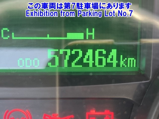 MITSUBISHI CANTER 2017