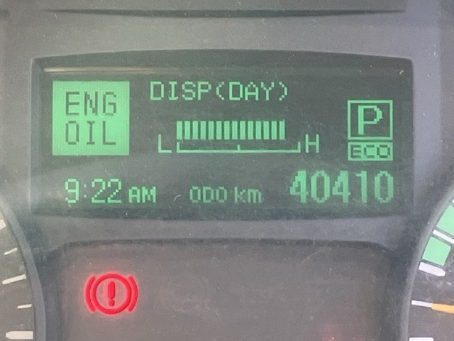 MITSUBISHI CANTER 2016