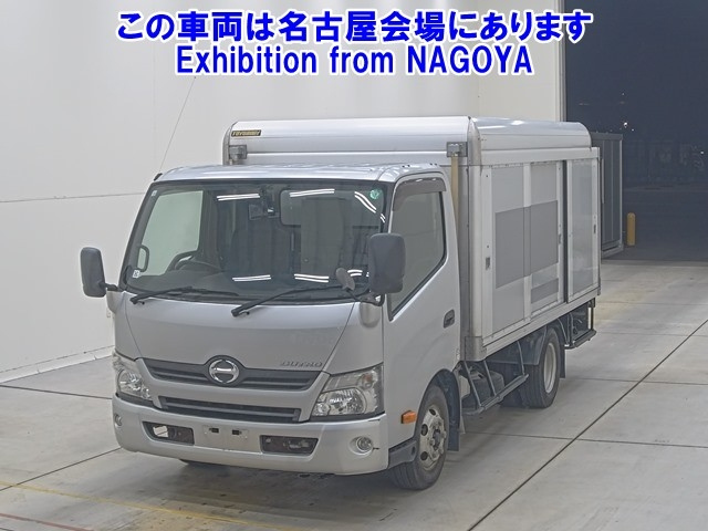 HINO DUTRO 2015
