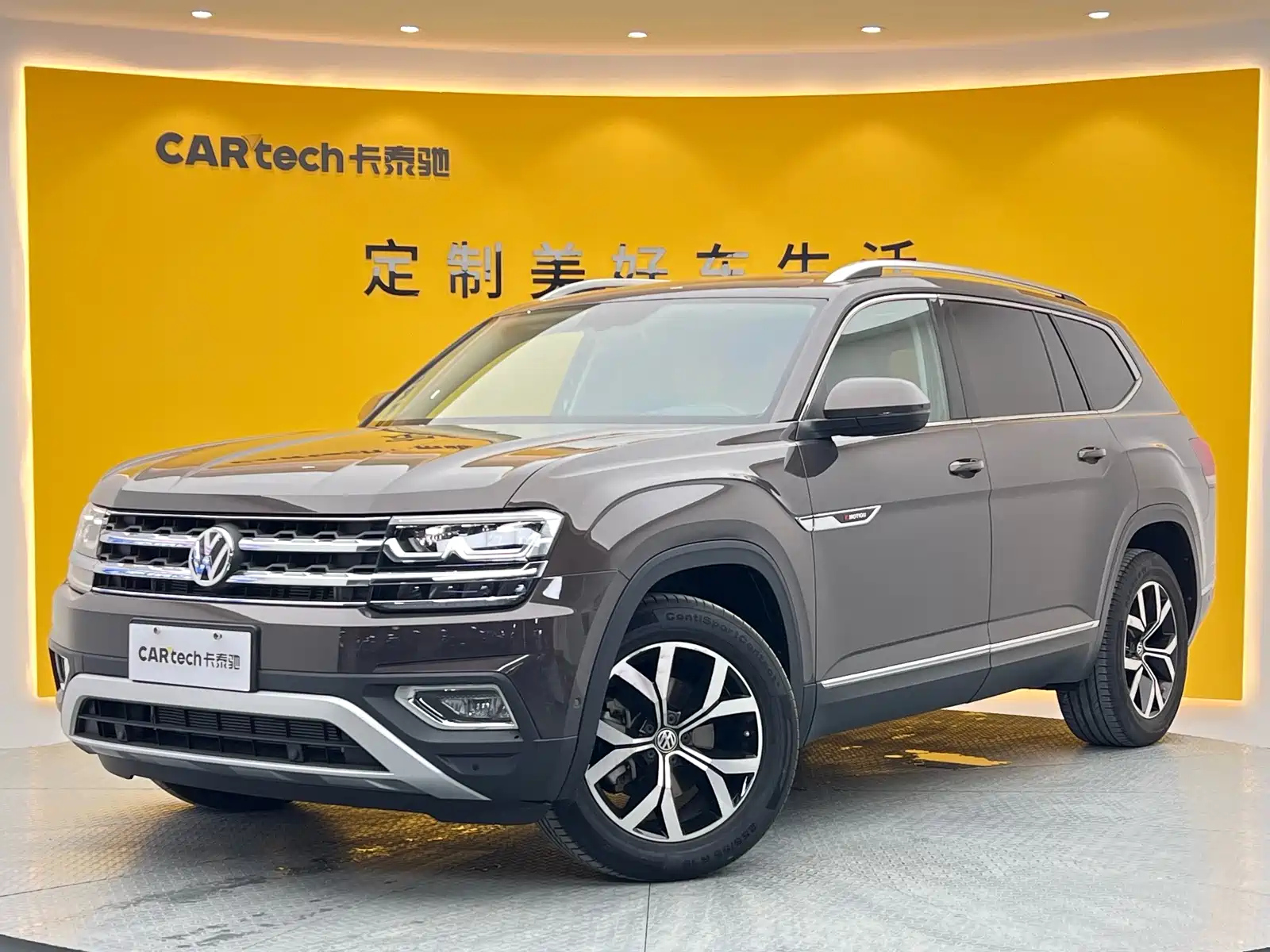 VOLKSWAGEN TERAMONT 2018