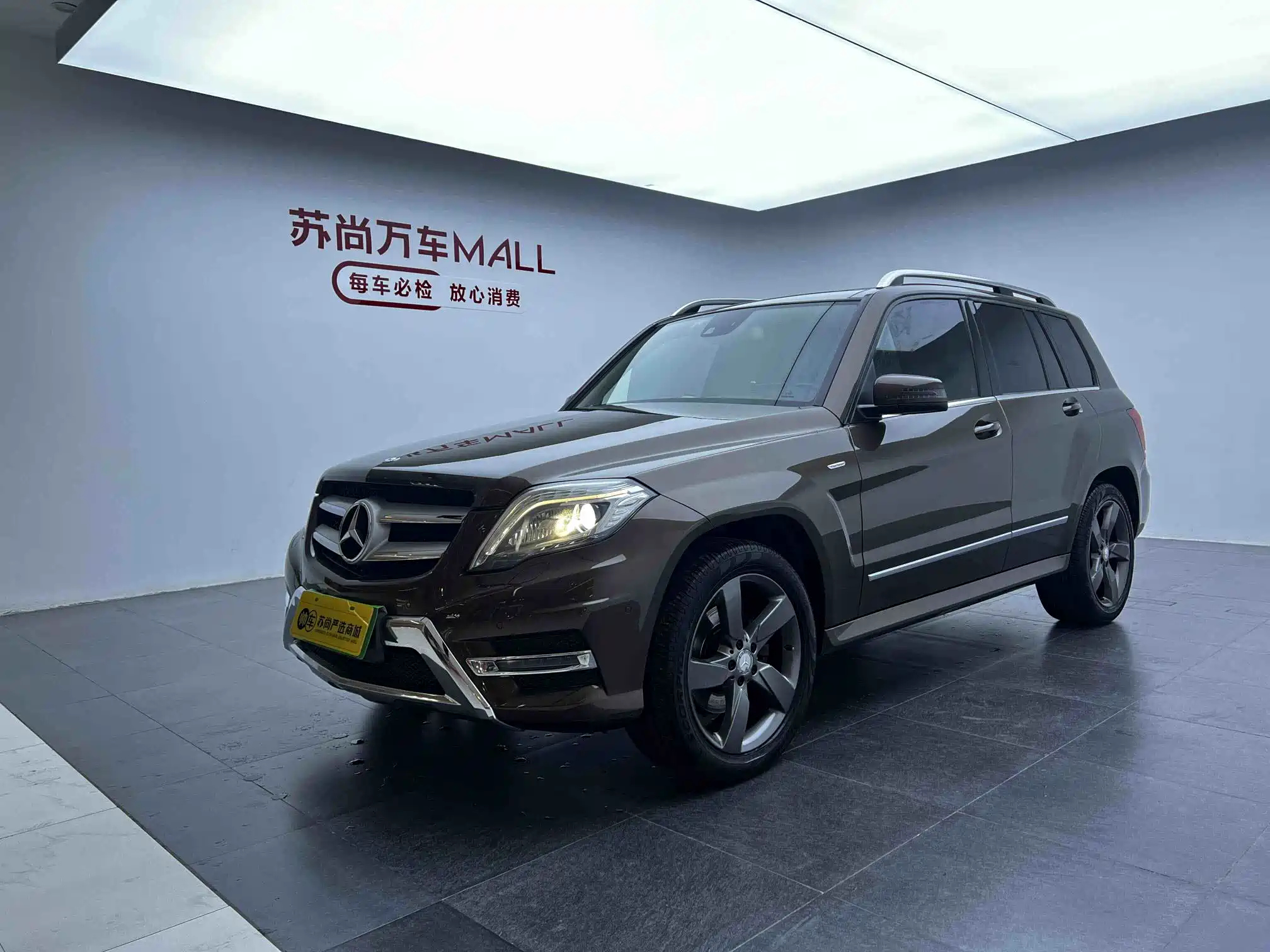 MERCEDES-BENZ GL K-CLASS 2015