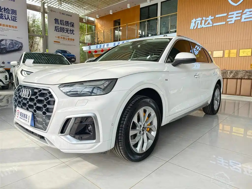 AUDI Q5L 2023