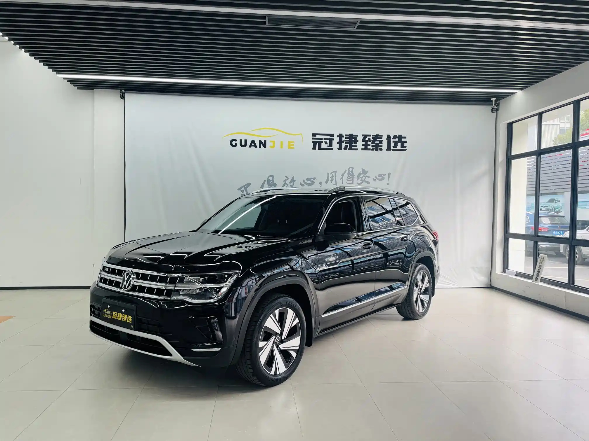 VOLKSWAGEN TERAMONT 2022