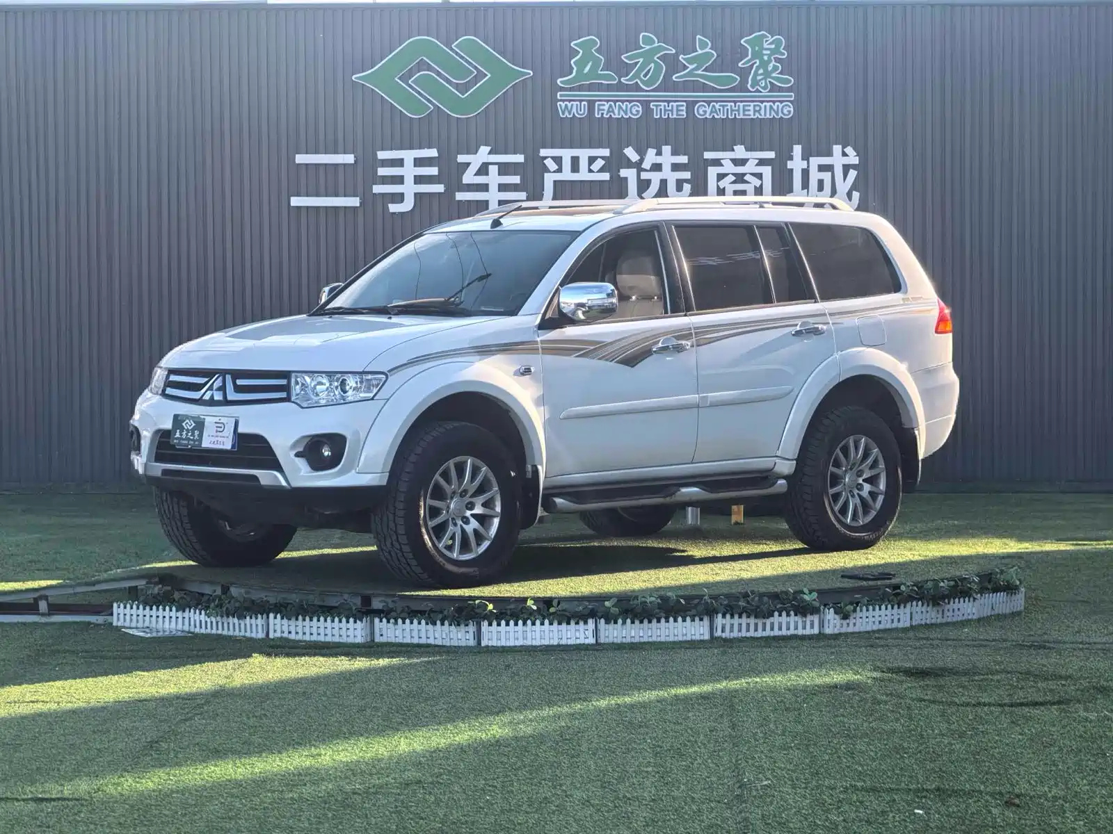MITSUBISHI PAJERO SPORT 2016