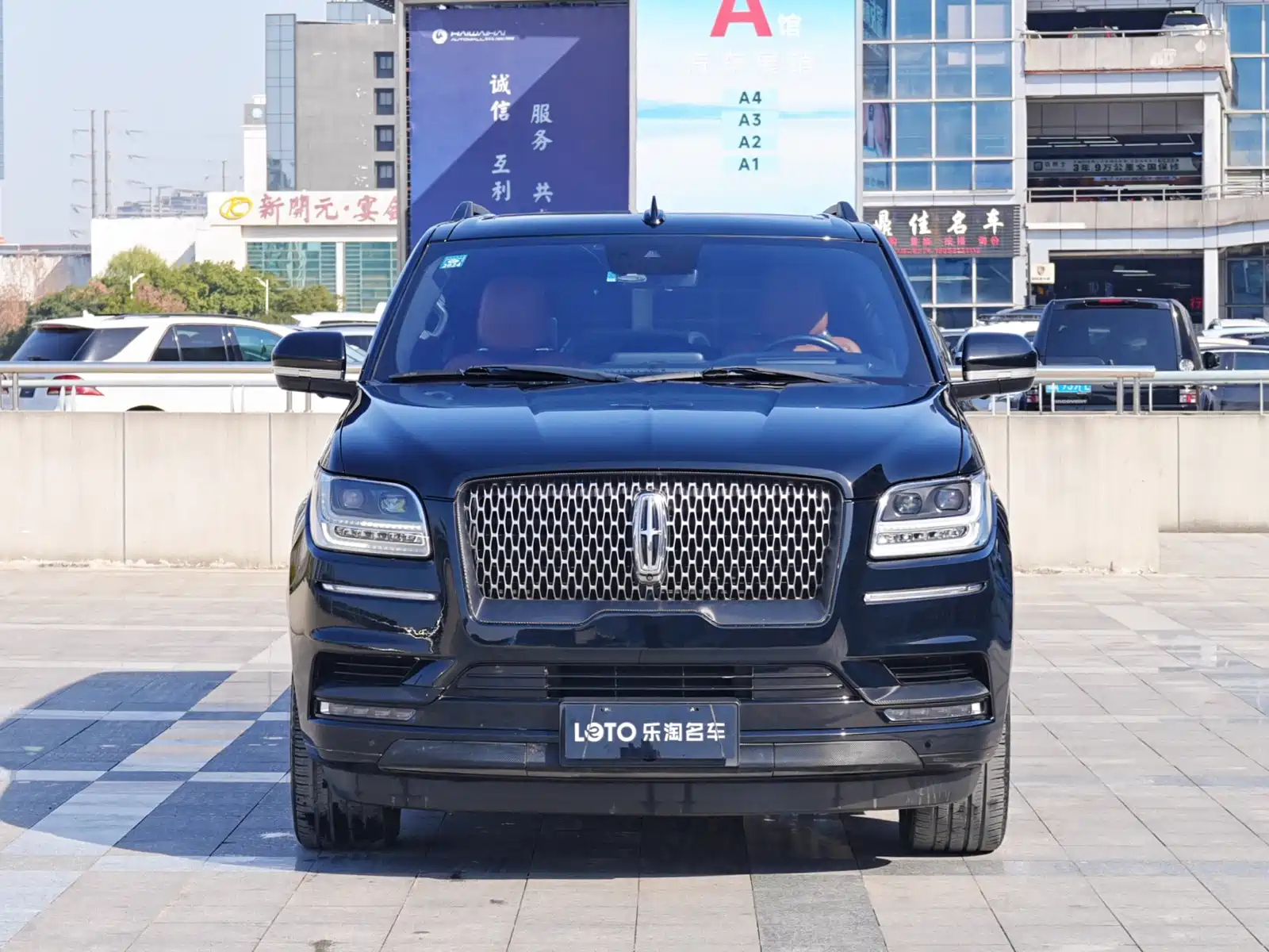 LINCOLN NAVIGATOR 2018