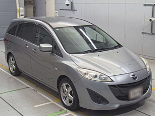 catalog-car-6
