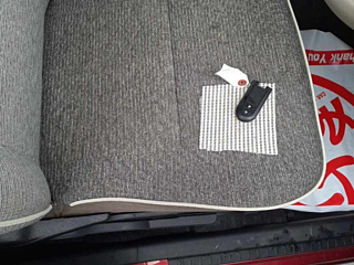 car slider