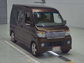 car slider