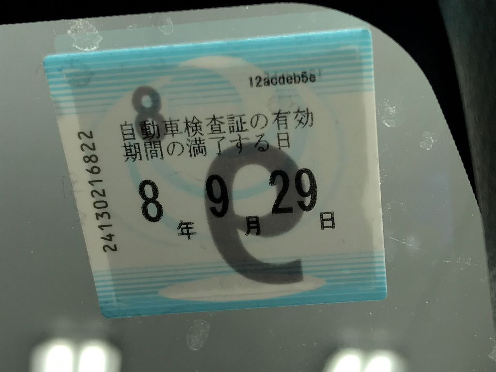 TOYOTA COROLLA TOURING 2019