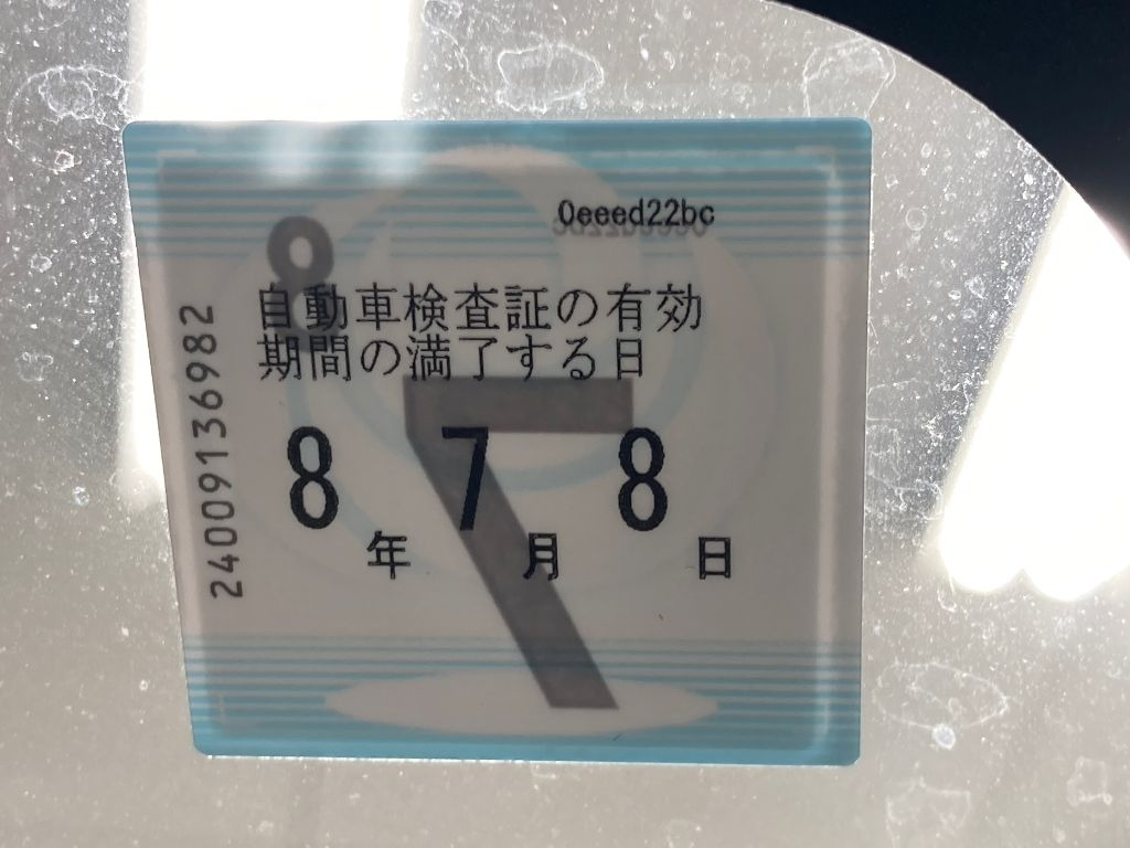 MITSUBISHI GALANT FORTIS 2013