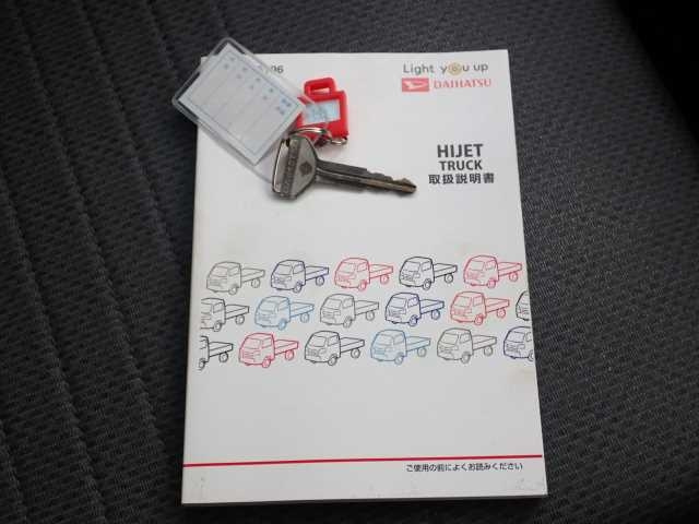 DAIHATSU HIJET TRUCK 2017