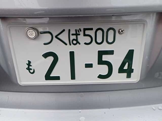 TOYOTA COROLLA FIELDER 2019
