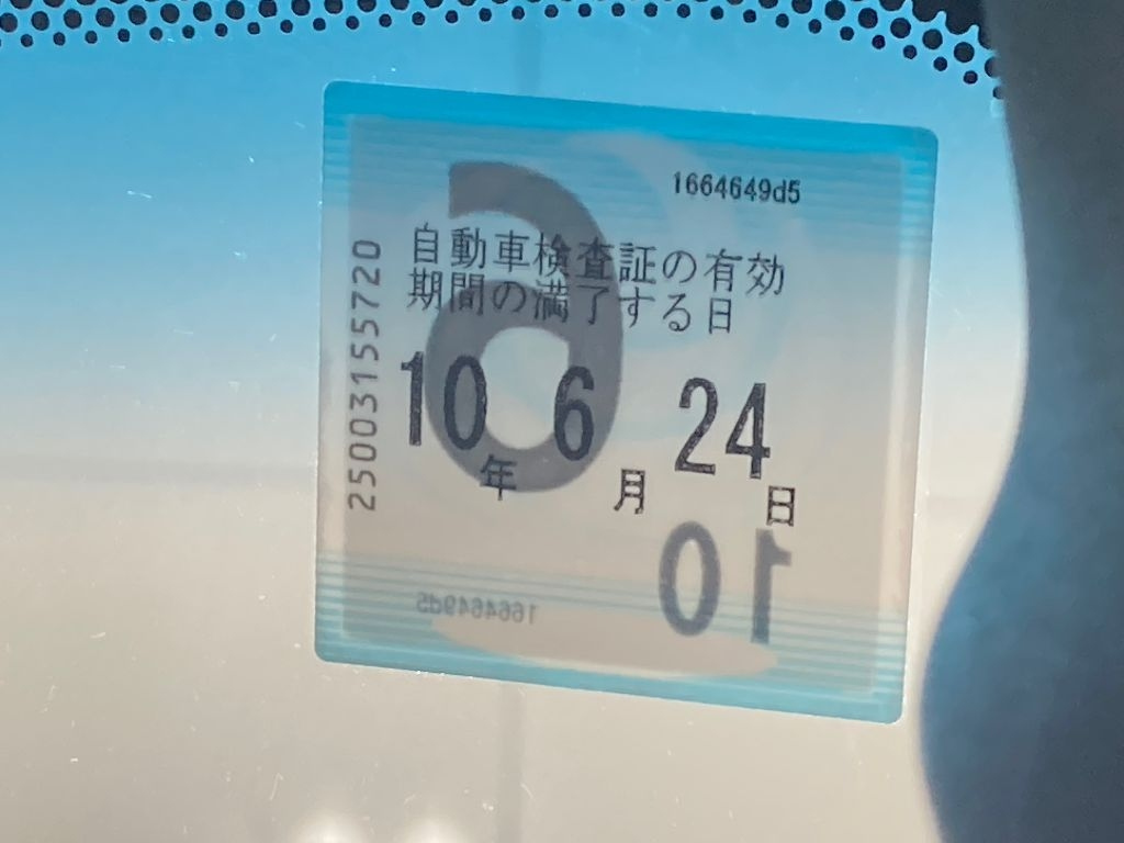 TOYOTA LAND CRUISER 2025