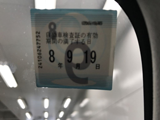 NISSAN MOCO 2013
