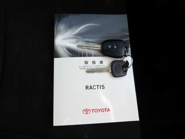 TOYOTA RACTIS 2014
