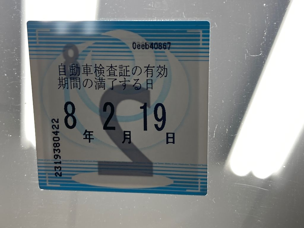 MITSUBISHI OUTLANDER 2013