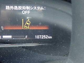 HONDA SHUTTLE 2022