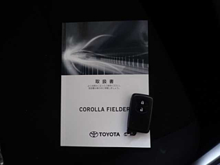 TOYOTA COROLLA FIELDER 2022