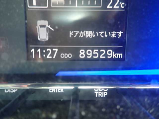 DAIHATSU MIRA E S 2019