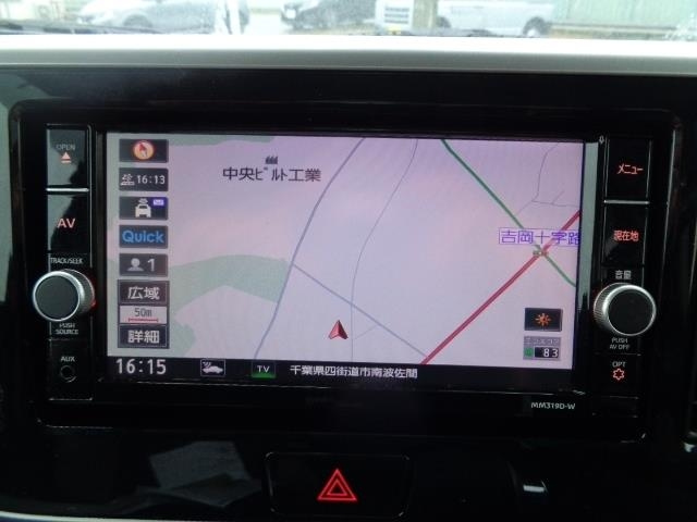 NISSAN DAYZ ROOX 2020