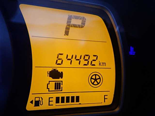 car slider