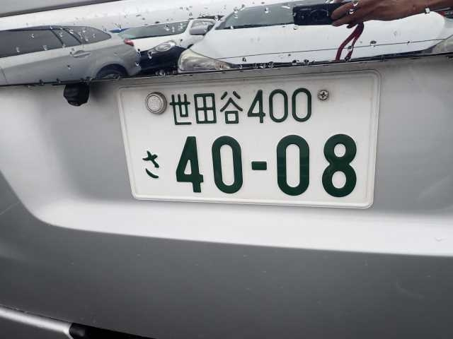 NISSAN CARAVAN VAN 2020