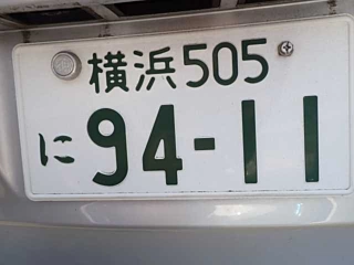 TOYOTA COROLLA FIELDER 2019